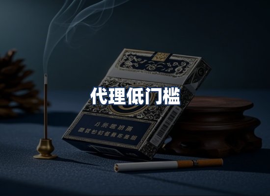 直发优势